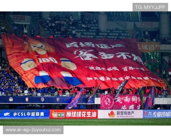 嘲讽对手语录点燃绿茵之战在讥笑声中书写球队辉煌篇章全新传奇时刻